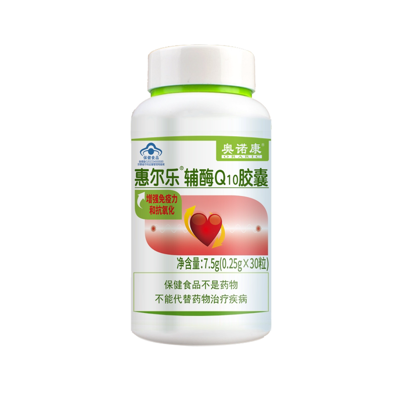 奥诺康惠尔乐辅酶Q10中老年人