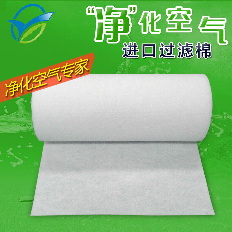 进口初效进风棉空气过滤棉网精密空调新风机房初效棉防尘棉图片