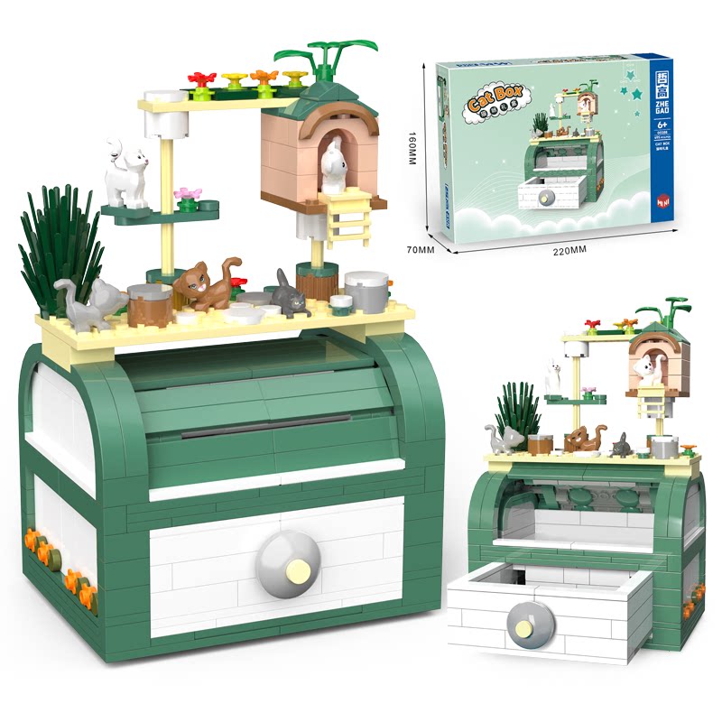 可爱猫咪积木首饰盒戒指盒礼盒拼装玩具浪漫求婚生日情人节礼物