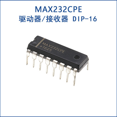 原装MAX232CPE芯片线路驱动器