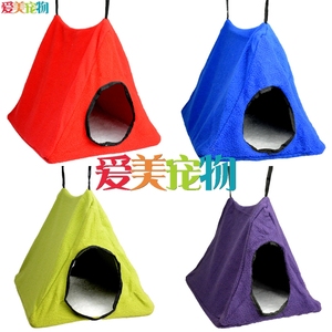 龙猫雪貂魔王松鼠保暖三角通道,棉窝棉 隧道钻筒，吊床秋千包邮