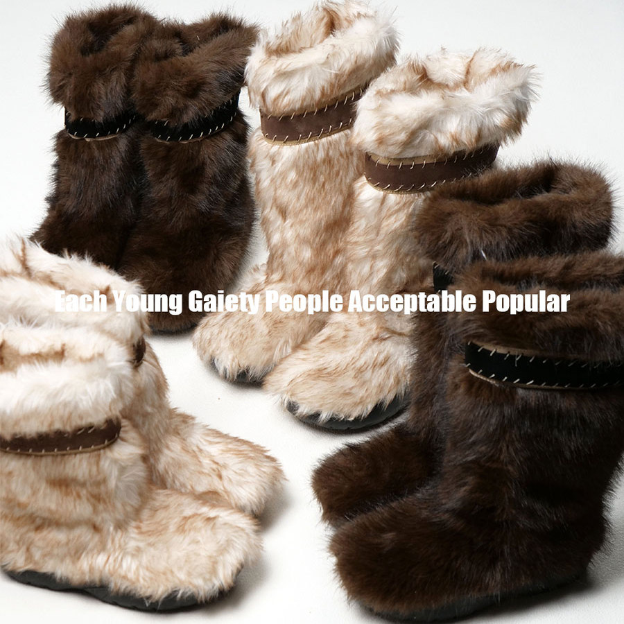EYGPAP 2025冬季新款加厚保暖毛绒雪地靴女增高休闲百搭韩版高靴