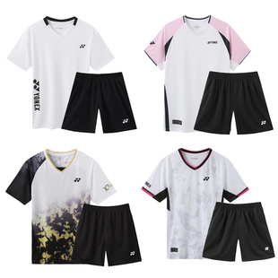 新款速干透气羽毛球服男比赛训练服短袖女休闲运动服团购印字定制