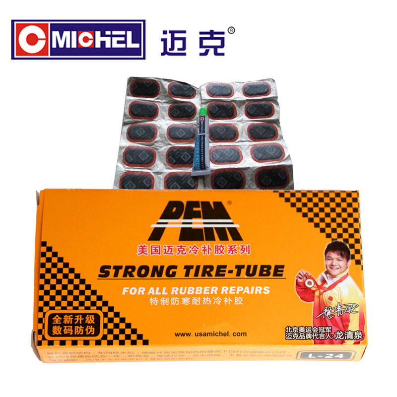 Kit de réparation vélo - Ref 2313698 Image 1