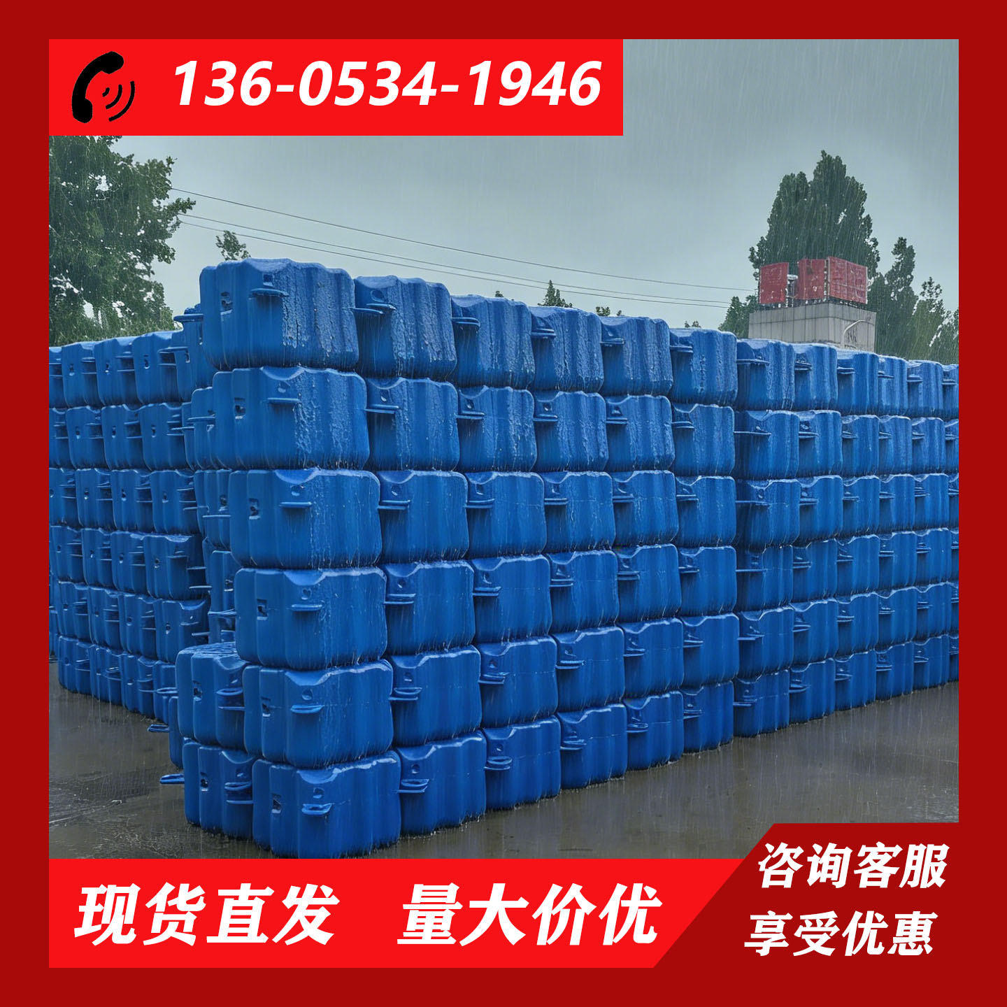 网红浮桥垂钓水上塑料码头水上工程平台平台浮筒塑料鱼塘养殖浮筒