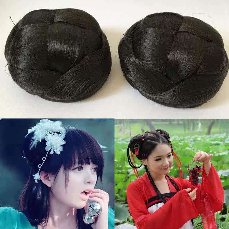 Extension cheveux - Chignon - Ref 232321 Image 1