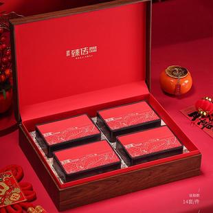 通用红茶礼盒包装盒空盒半斤一斤装铁观音金骏眉高档岩茶礼盒定制