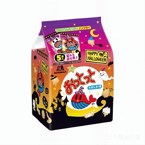 万圣节限定  日本Morinaga森永淡盐味动物饼干小鱼空心脆零食