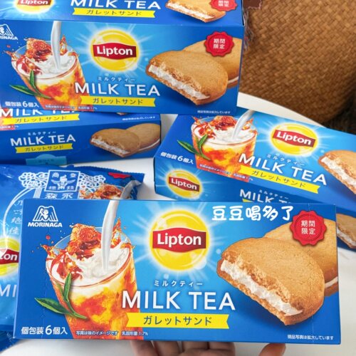 期间限定 日本Morinaga森永立顿联名奶茶味夹心蛋糕派零食6枚装