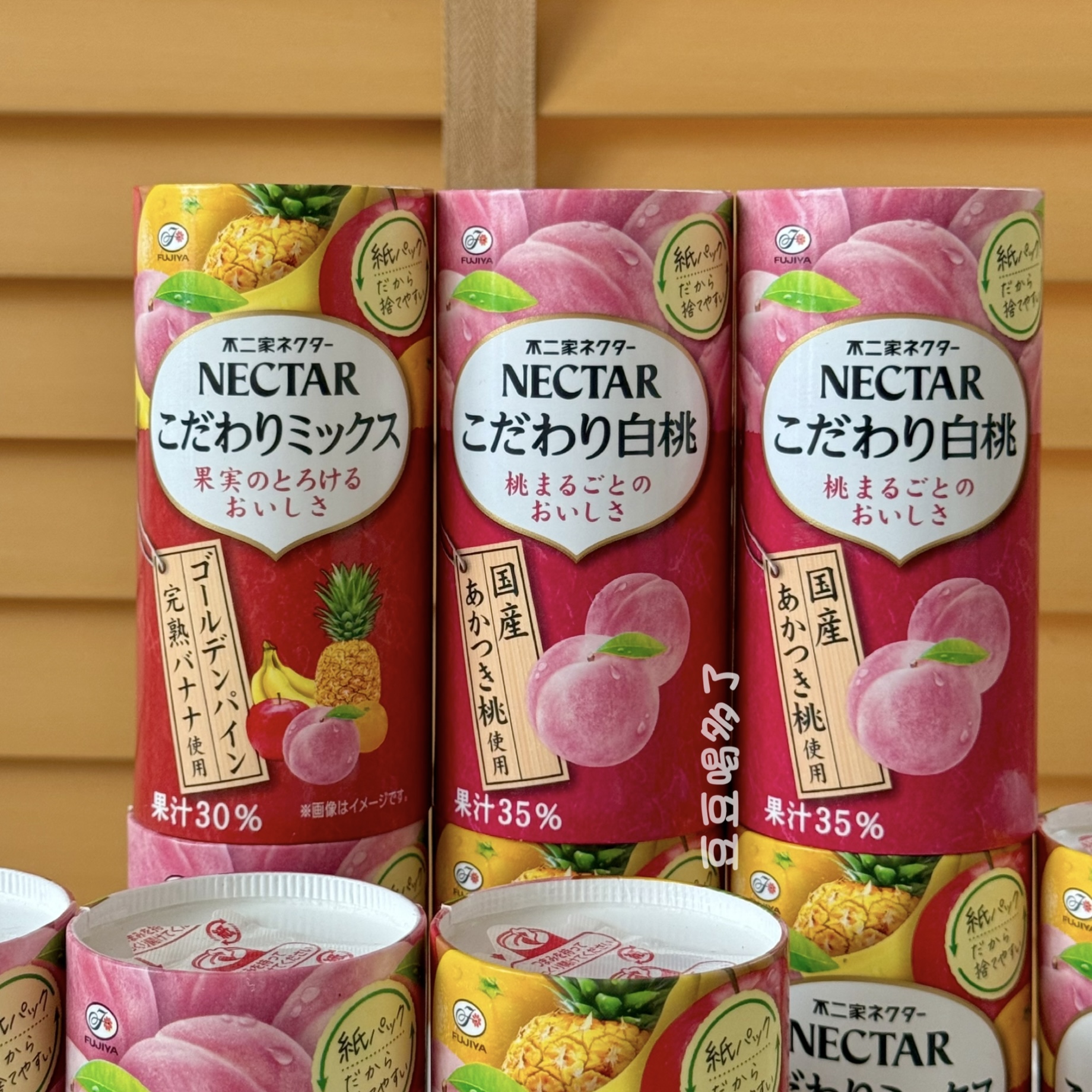 现货日本本土版不二家Nectar白桃汁菠萝苹果综合果肉果汁35%饮料