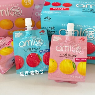 日本味之素aminoVITAL氨基酸活力高纤维荔枝味果冻低卡热量零食