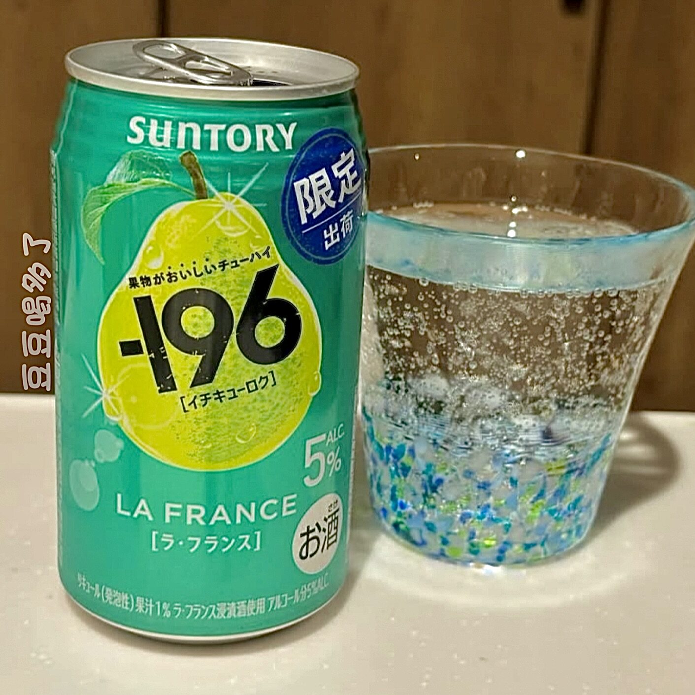 日本SUNTORY三得利STRONG ZERO 196限定清爽法式洋梨味鸡尾酒饮料
