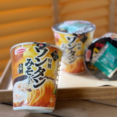 现货 日本Acecook大盛特制烤味噌风味汤底嫩滑馄炖拉面杯面