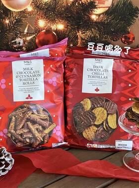 现货圣诞限定英国玛莎M&S超火黑巧克力肉桂卷巧克力玉米脆片零食