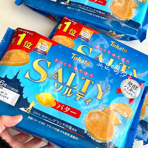 入口即化 现货日本Tohato桃哈多SALTY黄油海盐曲奇饼干零食16枚