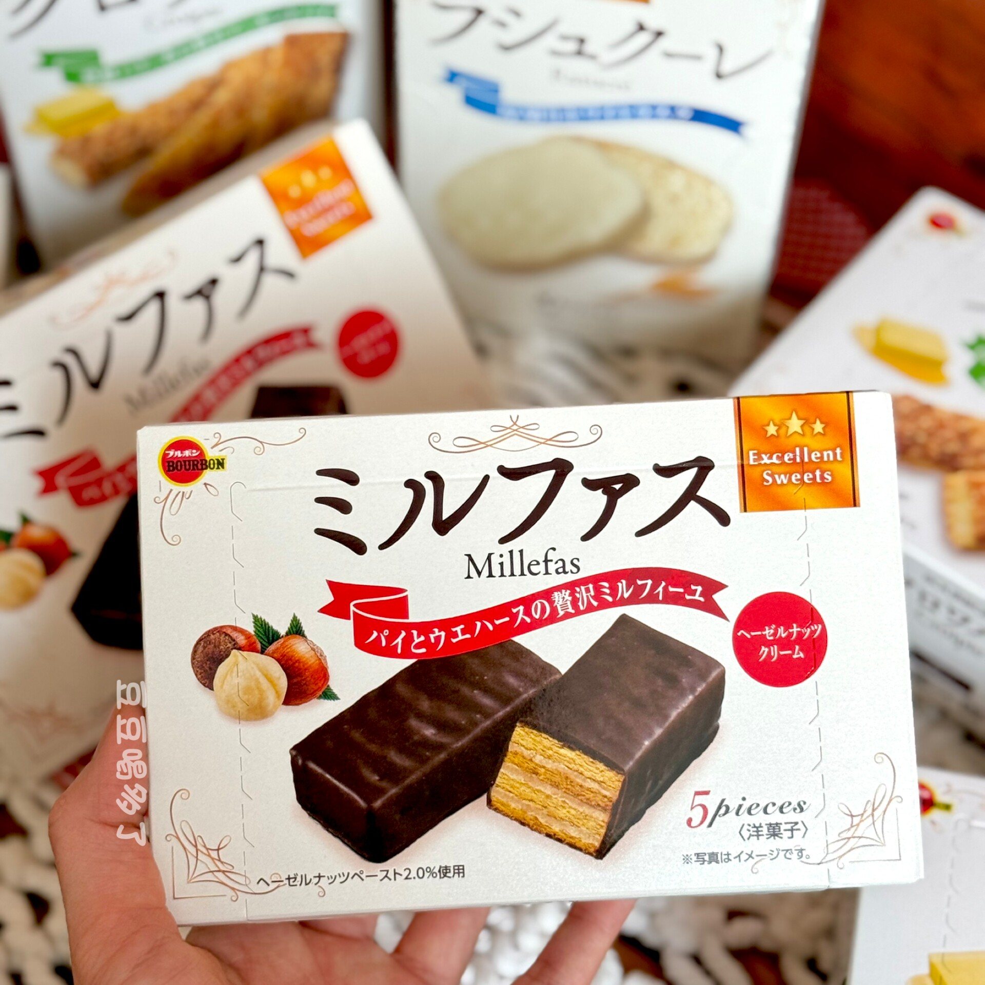 现货 日本BOURBON布尔本Millefas巧克力榛子奶油威化饼千层酥5枚