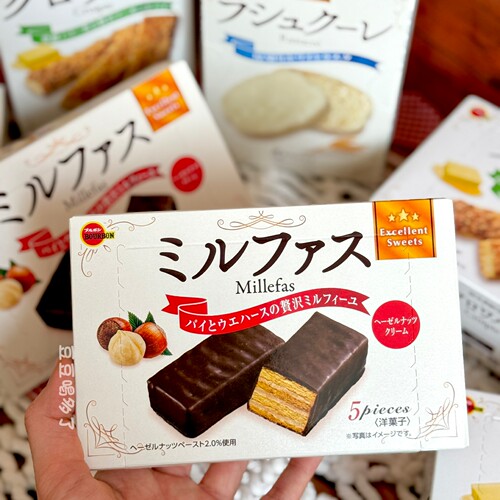 现货 日本BOURBON布尔本Millefas巧克力榛子奶油威化饼千层酥5枚