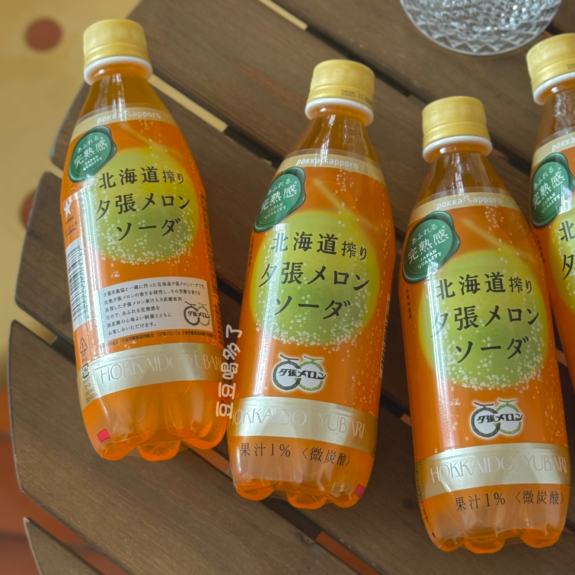 现货日本Pokka Sapporo百佳北海道夕張哈蜜瓜汽水碳酸饮料500ml