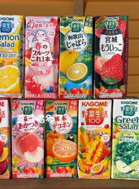 现货日本Kagome可果美野菜生活草莓葡萄纯果蔬汁奶昔无蔗糖饮料