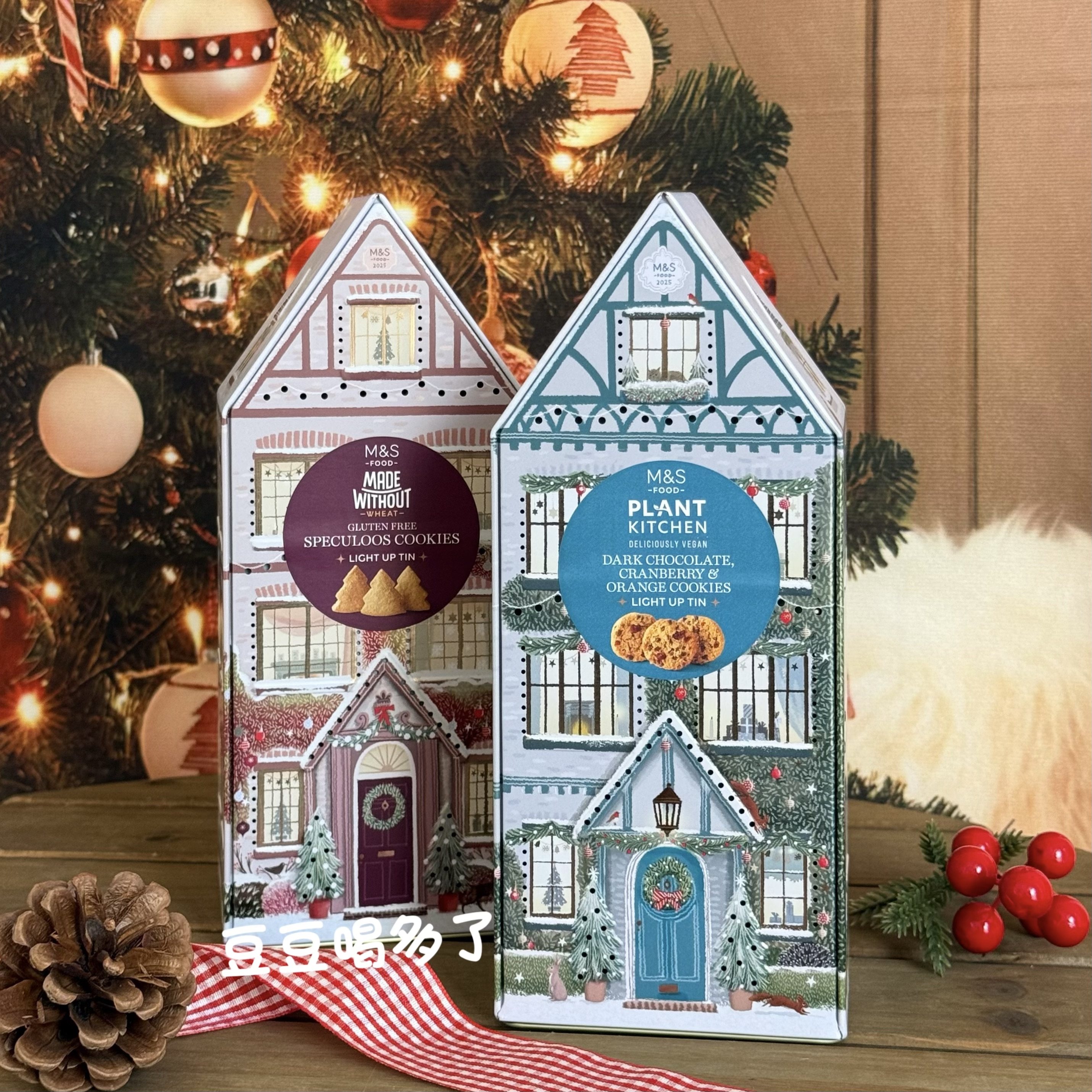 现货 圣诞节英国M&S玛莎圣诞香橙巧克力曲奇饼干发光屋礼盒礼物