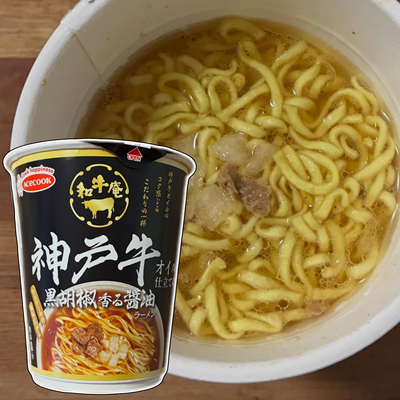 限定 现货日本Acecook和牛庵神户黑胡椒香酱油拉面杯面方便面60g