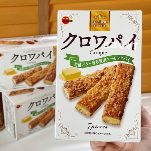 现货日本BOURBON布尔本发酵黄油奢华杏仁碎千层饼干零食盒装7枚入