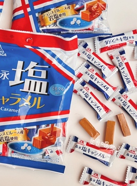 冲量特价包邮日本Morinaga森永岩盐味太妃糖草莓抹茶味牛奶糖喜糖
