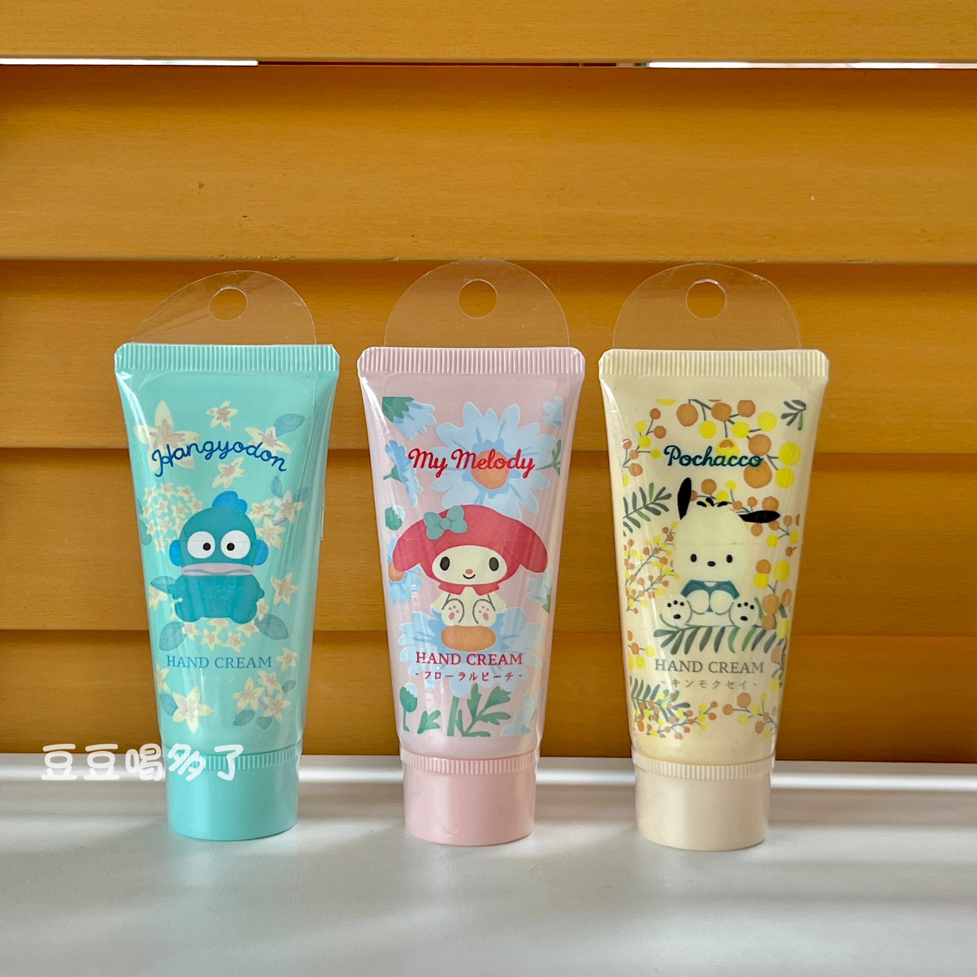 现货 日本Sanrio三丽鸥美乐蒂帕恰狗丑鱼限定保湿滋润护手霜30g,美容护肤/美体/精油,护手霜,淘宝优惠券,粉丝福利购,淘宝优惠卷