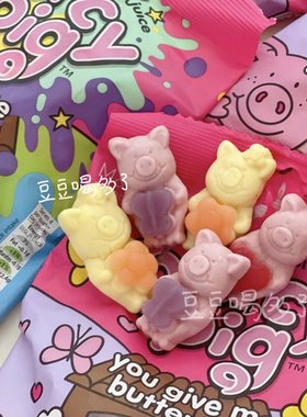 广州现货英国M&S玛莎蝴蝶猪软糖percy pig立体果汁水果橡皮糖零食