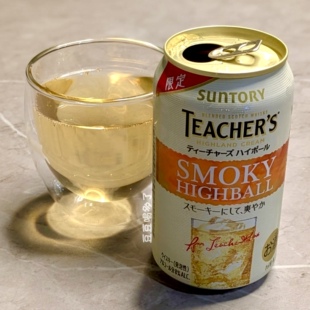 现货 日本SUNTORY三得利限定烟熏麦芽啤酒350ml