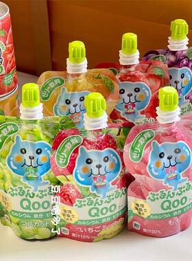日本可口可乐酷儿Qoo宝宝儿童寒天40%果汁果冻橙子青提蜜桃葡萄味