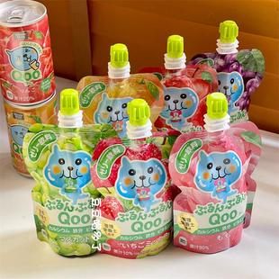 日本可口可乐酷儿Qoo宝宝儿童寒天40%果汁果冻橙子青提蜜桃葡萄味