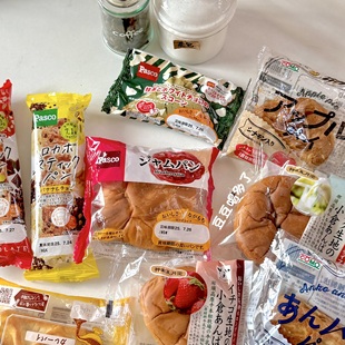 新鮮到貨日本便利店紅豆草莓披薩咖喱巧克力松軟面包丹麥酥牛角包