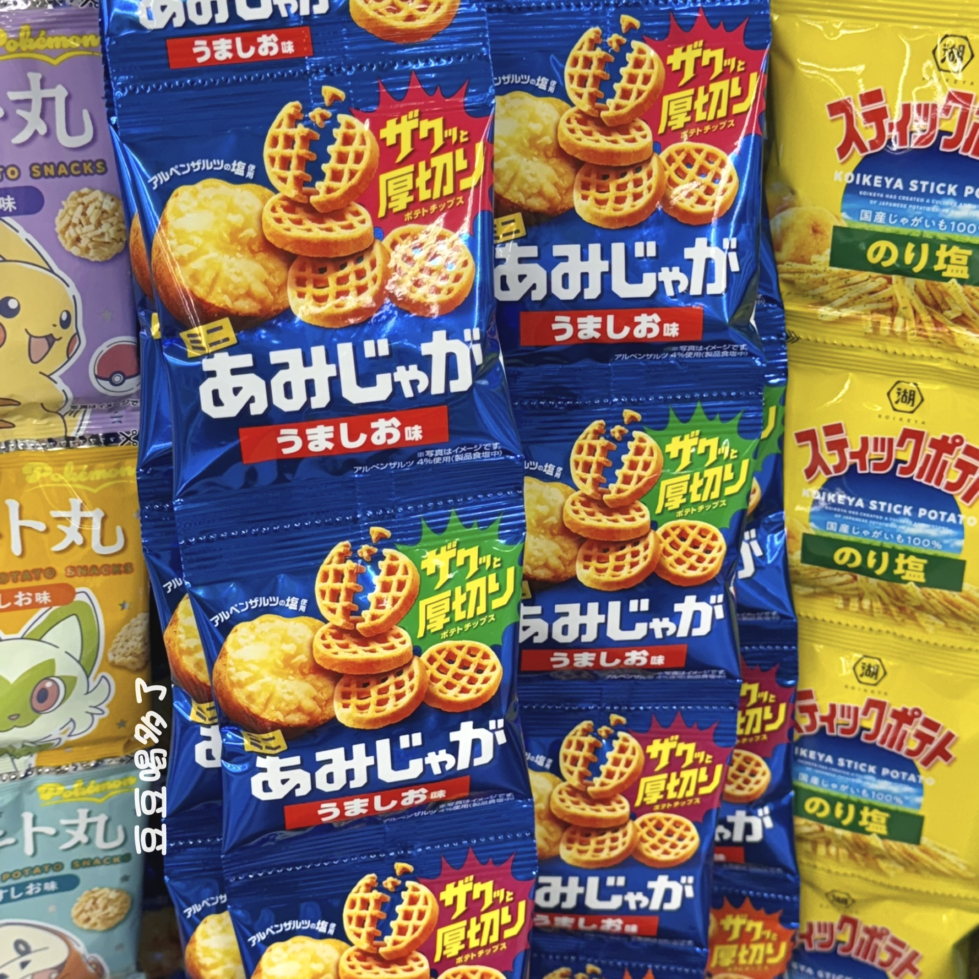 现货日本桃哈多Tohato盐味薯片