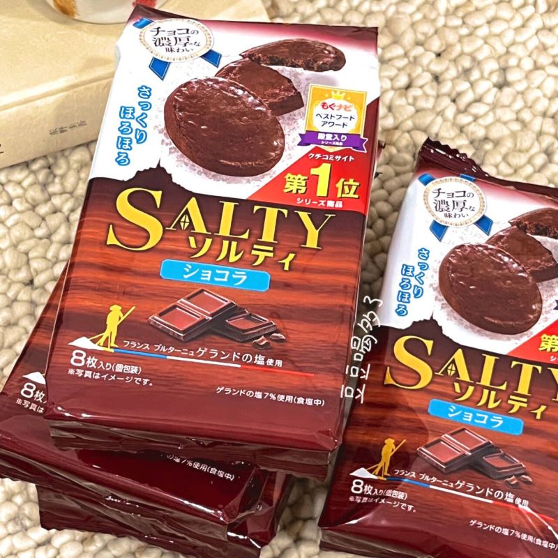 新款限定 现货日本Tohato桃哈多SALTY巧克力味曲奇饼干零食蔡文静 零食/坚果/特产 酥性饼干 原图主图