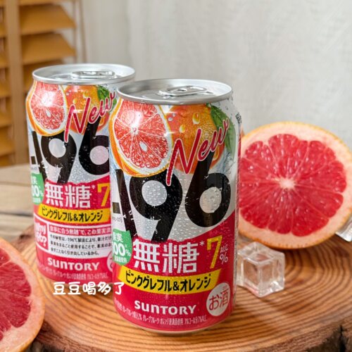 日本SUNTORY三得利STRONG ZERO 196系列无糖葡萄柚&橙子味鸡尾酒
