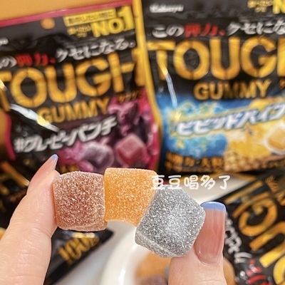 现货 日本Kabaya卡巴也TOUGH高弹力大颗粒葡萄菠萝耐嚼酸甜软糖