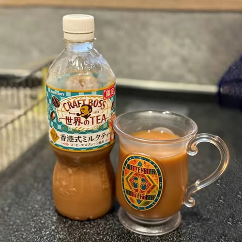 新品现货日本Suntory三得利CRAFT BOSS香港式奶茶拿铁600ml