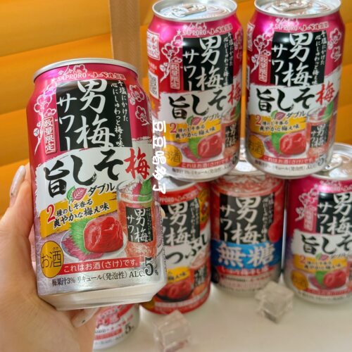 限定 现货日本SAPPORO男梅清爽薄荷紫苏男梅干酒饮料三宝乐350ml