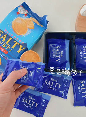 入口即化 现货日本Tohato桃哈多SALTY黄油海盐曲奇饼干零食蔡文静