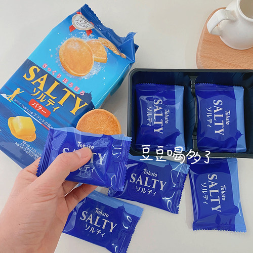 蔡文静日本黄油饼干曲奇饼干