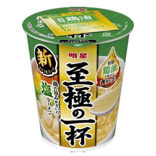 特价 现货日本明星至极の一杯特制鸡油蒜香清汤盐味拉面杯面65g