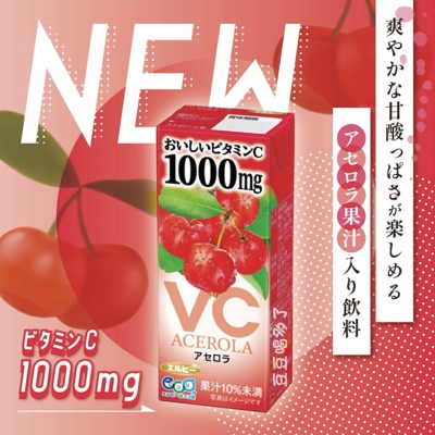 现货日本Elbee艾尔比1000mg维C西印度樱桃味果汁饮料200ml