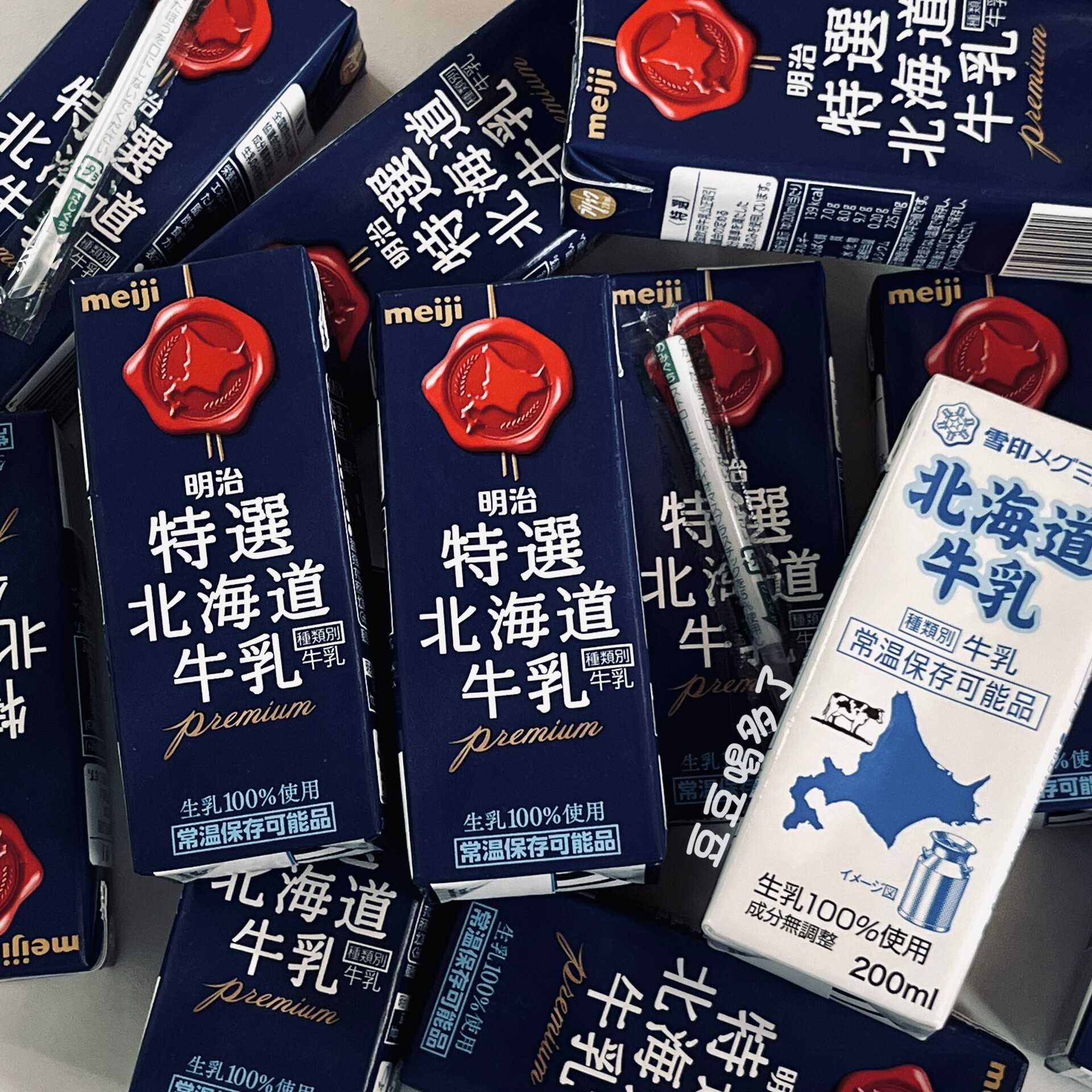 新到现货日本便利店明治meiji特选北海道牛乳牛奶早餐奶饮料200ml