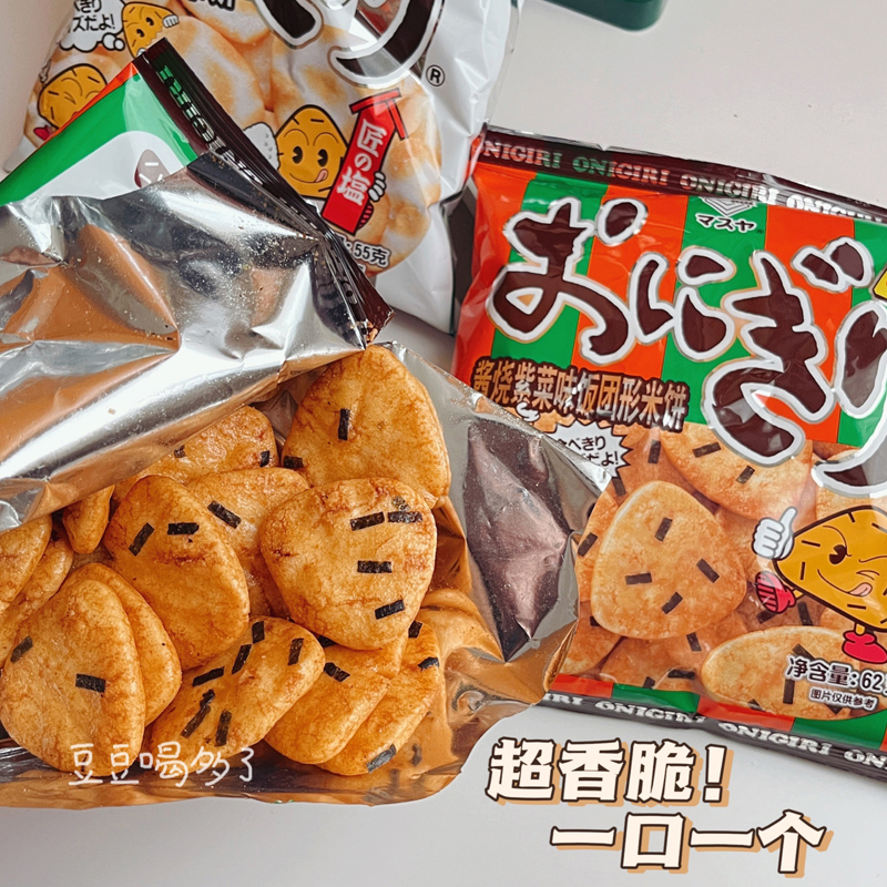 日本万寿家海苔味仙贝米饼