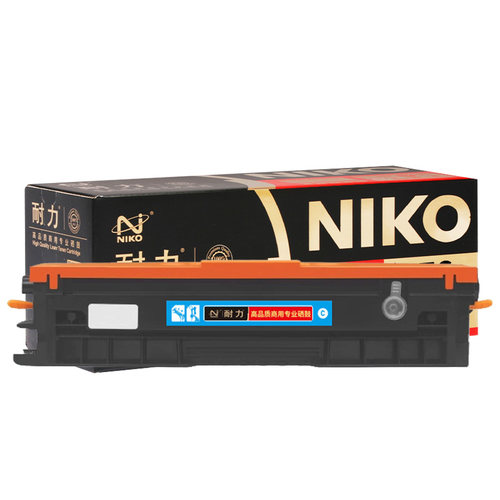 耐力（NIKO）N CTL-2000HC蓝色硒鼓【商用专业版】适用于PANTUM CP2200DW/CP2200DN/CM2200FDN打印机硒鼓