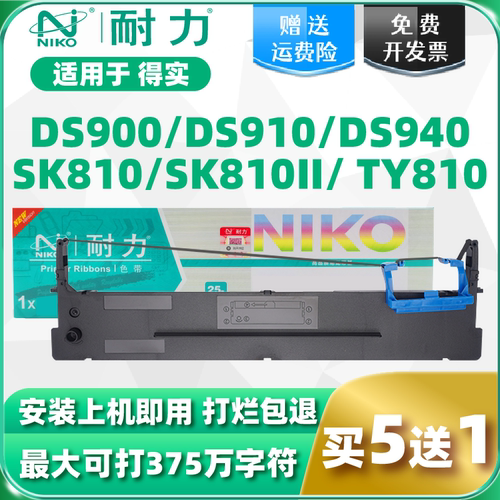 满额送好礼；领券购买更优惠