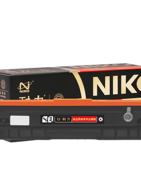 耐力（NIKO）N CTL-1150HK【商用专业版】黑色硒鼓 适用奔图cm1150adn CP1150DN CP1155DN CM1155ADN粉盒