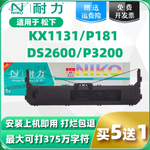 满额送好礼；领券购买更优惠