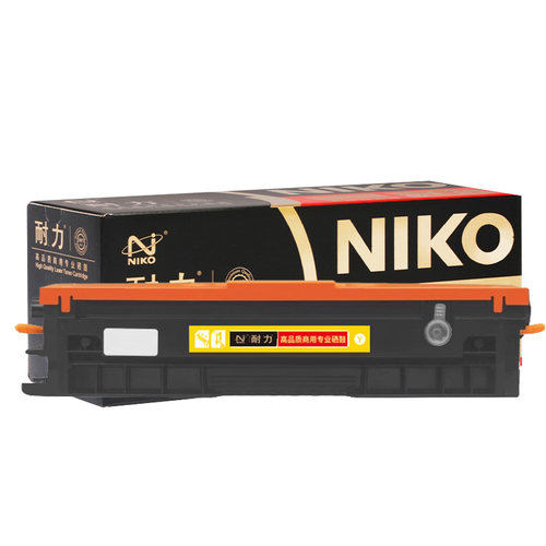 耐力（NIKO）N CTL-2000HY黄色硒鼓【商用专业版】适用于PANTUM CP2200DW/CP2200DN/CM2200FDN打印机硒鼓
